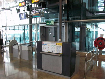 Iberia Rio de Janeiro