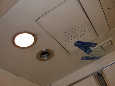 DSCN4835.JPG