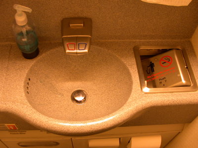 DSCN3511.JPG