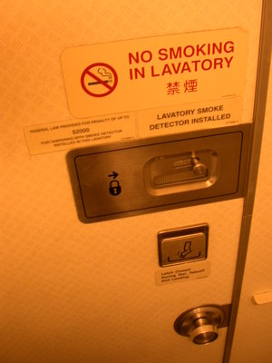 DSCN3512.JPG