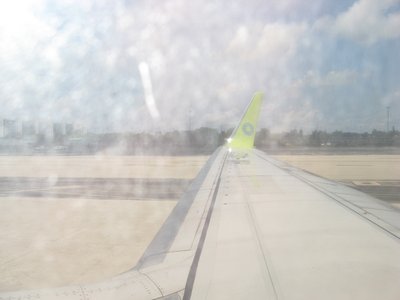 Listos para el viaje !