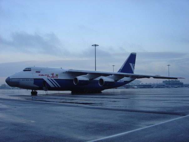 Antonov.jpg