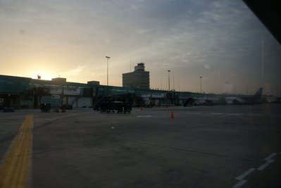 Panorama terminal