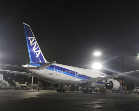 ana787-2.jpg