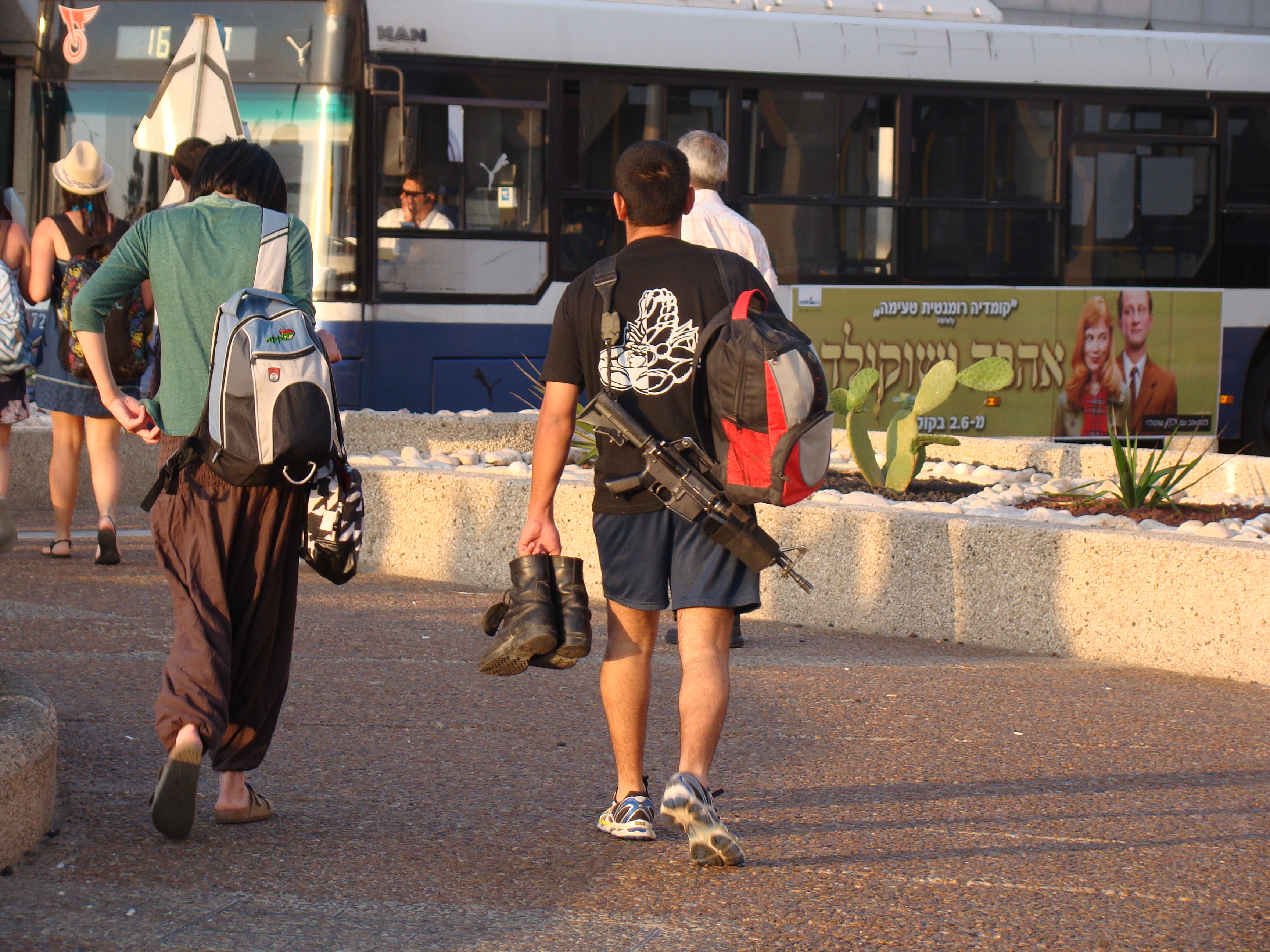 COSAS CURIOSAS DE ISRAEL :S