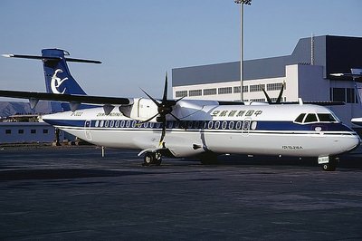 ATR72-200 (HK-4828X)