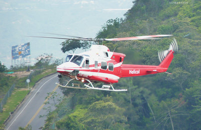 HK-4680 - Bell 412 / Helicol