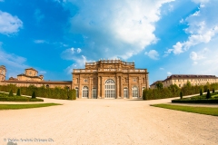 La Venaria Reale - Vacaciones Cortas en Turín