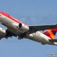 Avianca incorpora A318 en ruta a Cartagena | Aviacol.net El Portal de la Aviación Colombiana
