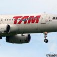 TAM transfiere operación entre Bogotá y Sao Paulo a LAN Colombia | Aviacol.net El Portal de la Aviación Colombiana