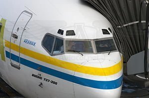 El vuelo se hizo en un Boeing 737-300 con registro P4-TIE y bautizado "Arawak".