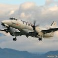 Easyfly, la aerolínea más cumplida del país según Aeronáutica Civil | Aviacol.net El Portal de la Aviación Colombiana