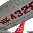 El último vuelo del Boeing 737-200, HK-4328, de Aerosucre | Aviacol.net El Portal de la Aviación Colombiana