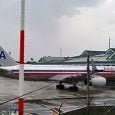 Boeing 757 de American Airlines aterriza de emergencia en San AndrÃ©s | Aviacol.net El Portal de la AviaciÃ³n Colombiana