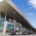 Aeropuerto El Dorado de Bogotá entre los 100 mejores del mundo