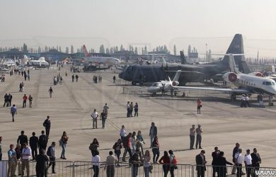 FIDAE 2016 tendrá lugar entre el 29 de marzo y el 3 de abril