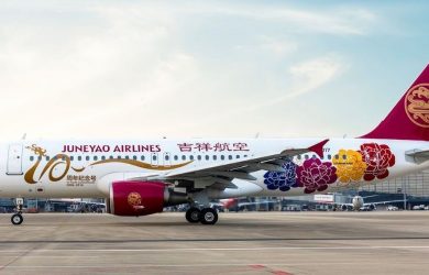Airbus A320 de Juneyao Airlines, miembro de Star Alliance.