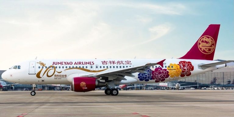Airbus A320 de Juneyao Airlines, miembro de Star Alliance.