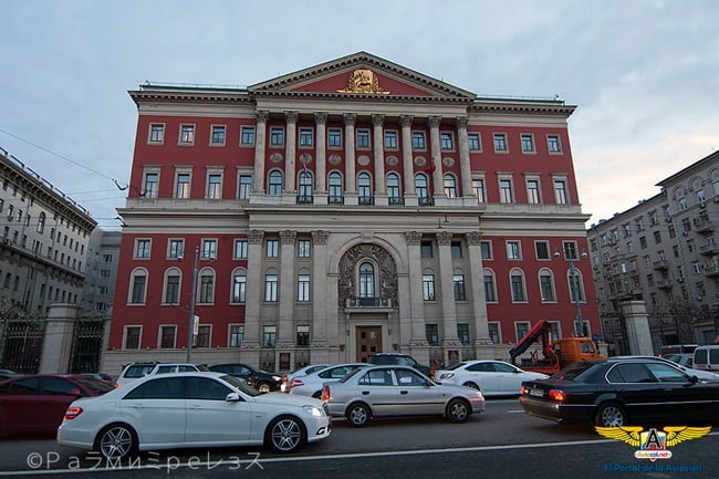 Casa de Gobierno del Alcalde de Moscú.