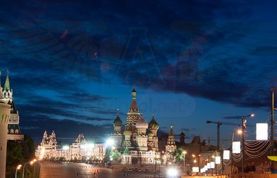 Plaza Roja de Moscú con la Catedral de San Basilio al fondo.