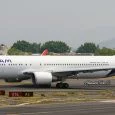 Boeing 767-300 de LATAM Airlines que operaba la ruta entre Buenos Aires y Bogotá.