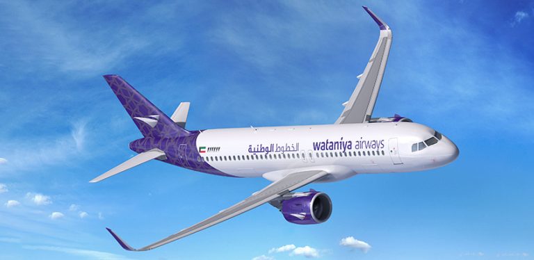 Airbus A320neo de Wataniya Airways.