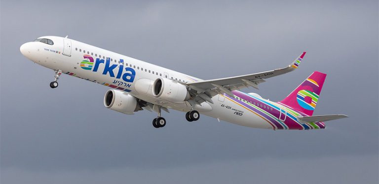 Primer Airbus A321LR de Arkia Airlines.