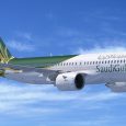Airbus A320neo de SaudiGulf Airlines.