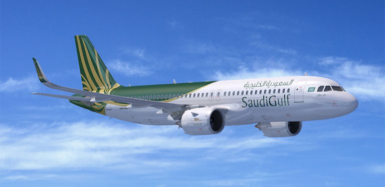 Airbus A320neo de SaudiGulf Airlines.