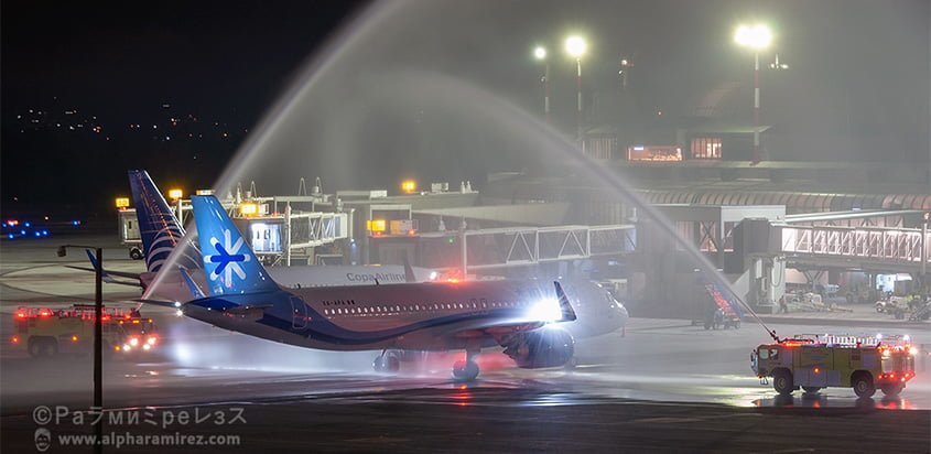 Airbus A320 de InterJet en Medellín.