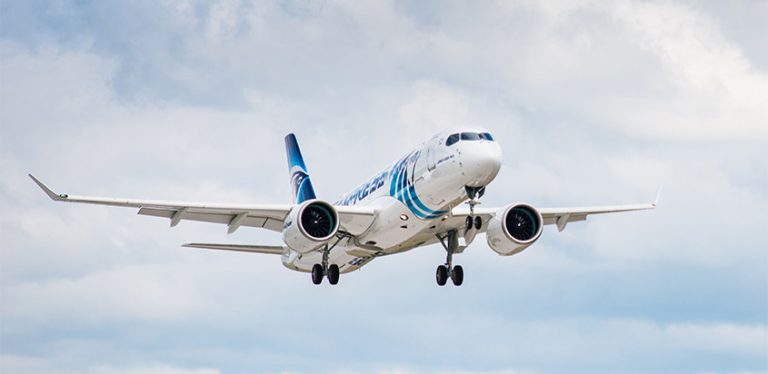 Airbus A220 de EgyptAir.