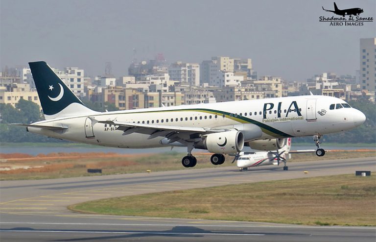 Airbus A320 accidentado en Pakistán.