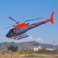 Airbus Helicopters H125 de la Armada de Chile.