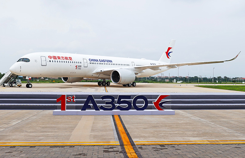 Primer Airbus A350 fabricado en Tianjin, China.