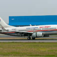Boeing 737-700 de China Eastern Airlines.
