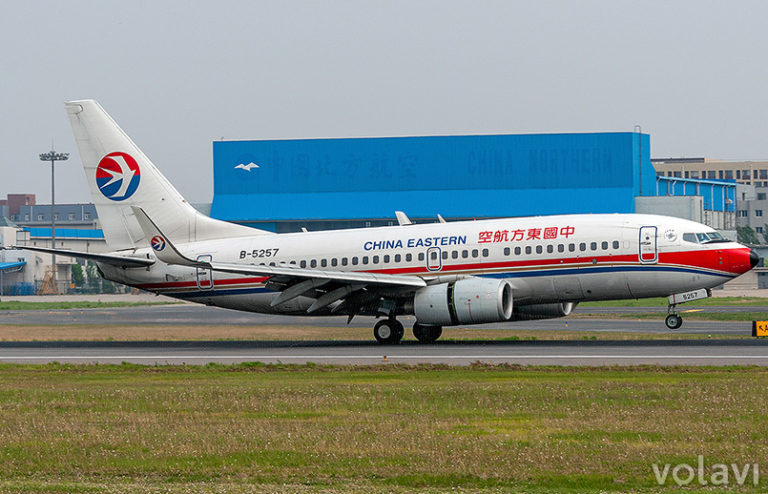 Boeing 737-700 de China Eastern Airlines.