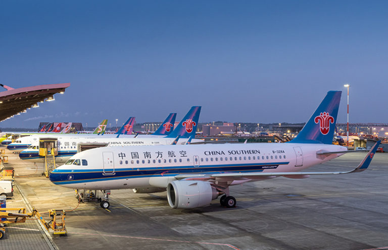 Airbus A319neo de China Southern.