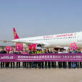 Entrega del primer Airbus A321neo ensamblado en China.