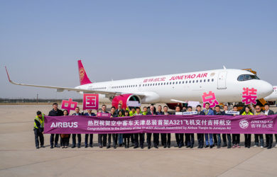 Entrega del primer Airbus A321neo ensamblado en China.