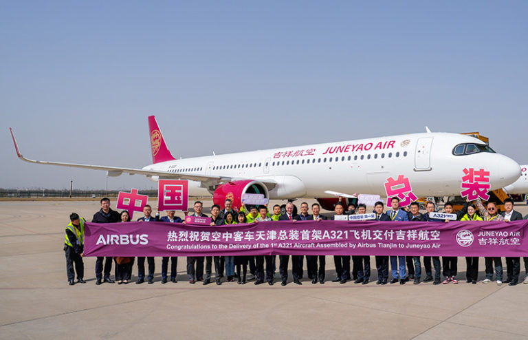 Entrega del primer Airbus A321neo ensamblado en China.