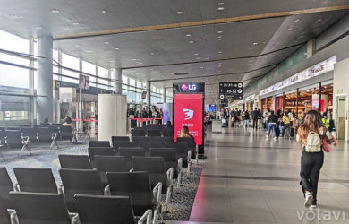 Terminal internacional del Aeropuerto Eldorado de Bogotá.