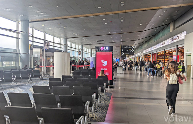 Terminal internacional del Aeropuerto Eldorado de Bogotá.
