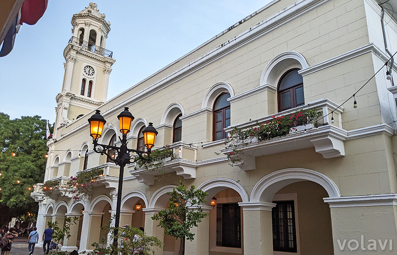 Palacio Consistorial de Santo Domingo.