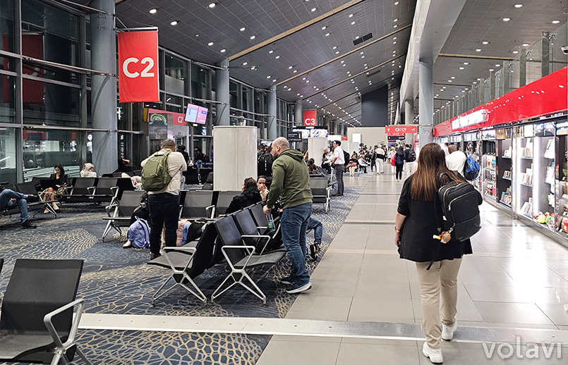 Terminal nacional del Aeropuerto Internacional El Dorado de Bogotá.