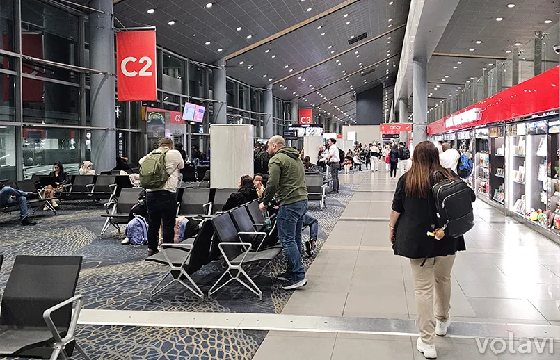 Terminal nacional del Aeropuerto Internacional El Dorado de Bogotá.